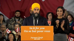 Federal Election 2019: Jagmeet Singh full concession speech