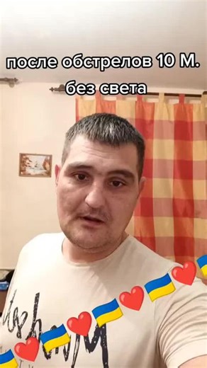 Olga (@ukrainianladyforever)’s videos with original sound - Olga