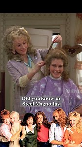 Steel Magnolias | Steel Magnolias move
