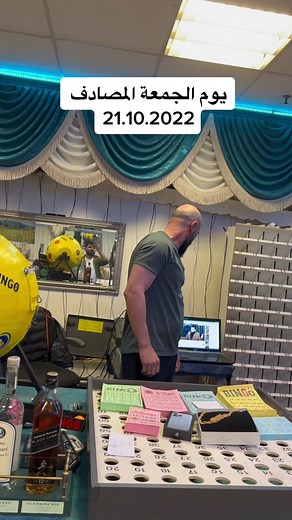 Salat afrah (@salat_afrah)’s videos with Originalton - Salat afrah