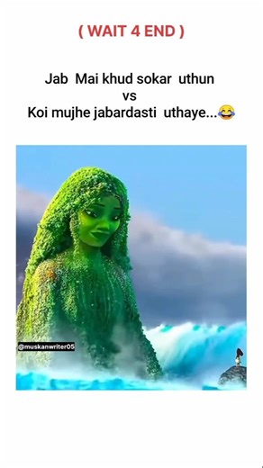 Morning routine #memes #popular #funnymemes #morning