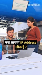 Is your IP Address Leak? #IPAddress #INTERNET #dataleak #tipsandtricks #howto #technology | Techlusive