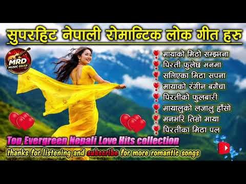 🎶 Top Evergreen Nepali Lok Geet Hits 2026 | Trending Romantic & Danceable Folk Songs