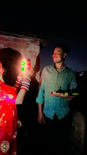 Tu chand 🌕 hai poonam ka