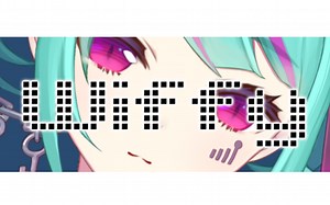 【熟肉】是2434KR所属虚拟WI-FI wiffy的自我介绍喔~