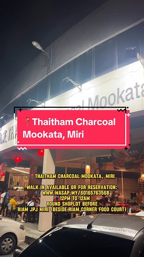 Cinti LA Gourmet Nomadette on TikTok