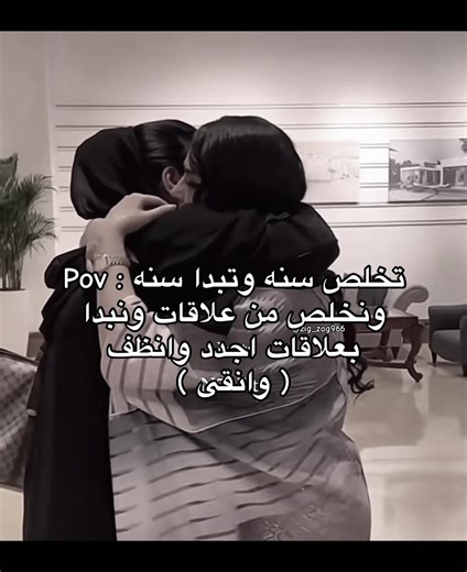 ‏#fypシ #زيق_زايق #الشعب_الصيني_ماله_حل😂😂