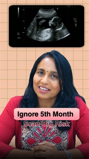 Most moms miss this one important pregnancy scan! 👶💡 5th month anomaly scan, pregnancy scan importance, baby development check, pregnancy care tips, ultrasound during pregnancy #pregnancytips #momtobe #anomalyscan #pregnancyscan #ʙᴀʙʏᴏɴᴛʜᴇᴡᴀʏ #healthymom #pregnancycare #ultrasoundtips #expectingmom | Akila Thiru