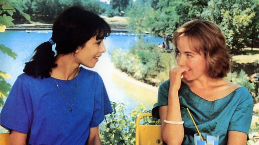 Watch My Girlfriend's Boyfriend - BFI Player