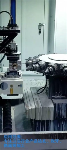 RBT High-speed drilling tapping machine #faucet #grinding #manufacturing #CNC #peeling #hardware