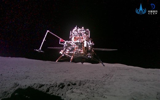 Chinese probe returns to Earth with samples from far side of the Moon