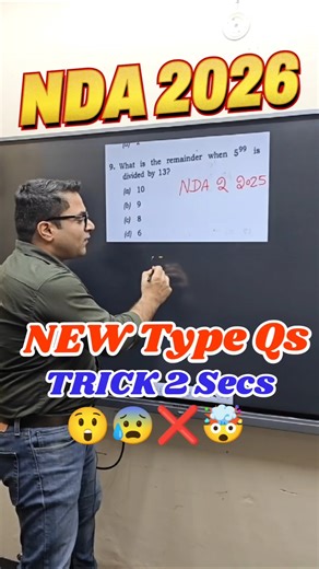 Remainder Theorem ✅ in 5 Secs ⚡ #nda #jeet