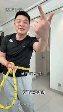 Beginners can learn to upgrade their soft hula hoops without running or jumping at home an