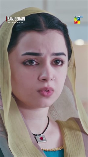 Aj Se Kitchen Ke Zimaidari Zarmala Ki Hai..!! #humtelefilms #shorts #zanjeerain