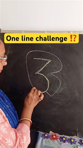 One Line Drawing Challenge! Can You Do It?406