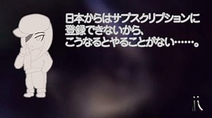 itsumoitsukaのi 「Ampify Studio」で作った（？）曲 i - Dailymotion