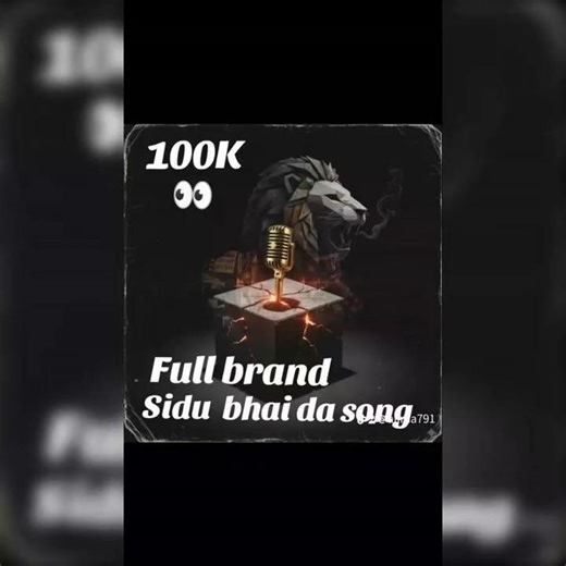 #shortvideo #viralvideo #Sindu moose wala