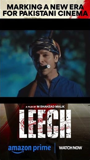 LEECH is Now Streaming on Amazon Prime!🎬