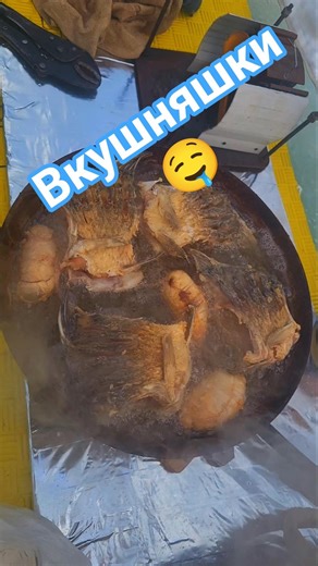 Отправь работяге😃👉 #рыбалка #fishing #друзья #отдых #рекомендации