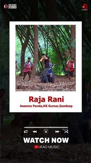 Raja Rani | New Sambalpuri Romantic Song 2026 | Odia Folk Love Song | Official Video #aaomusic