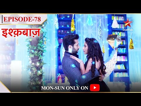 Ishqbaaz | Season 1 | Episode 78 | Nashe mein doob gaye Anika aur Shivaay!