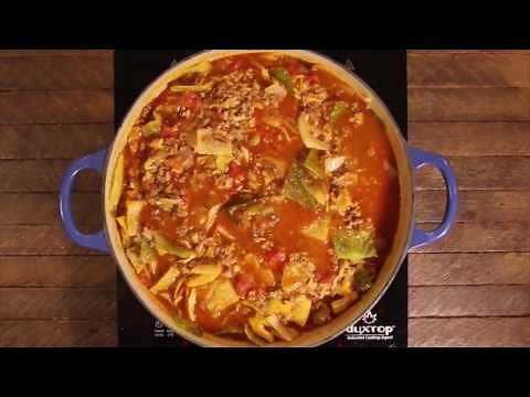 Stuffed Cabbage Soup