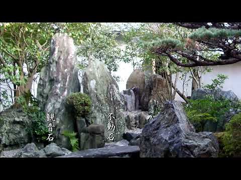 大徳寺・大仙院