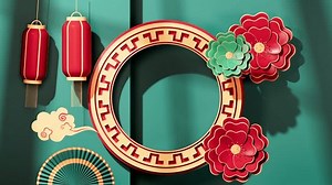 Chinese Traditional Background Pattern Chinese Style Stock Footage Video (100% Royalty-free) 1111111865 | Shutterstock