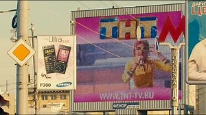 Devstvennost.I-KINO.COM