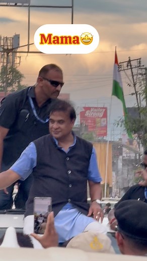 Mama😍🫰🏻 | Alina Roy