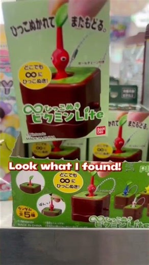 Japanese 7-Eleven is a TOY PARADISE! 🇯🇵✨ #Shorts