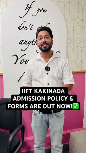 Big Update! IIFT IPM 2026 Forms Out 🔥 Admission Policy Explained