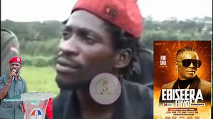 This is the meaning of Ebiseera Ebyo 🥺abawalana kyali ono mbasaside 🤭kyali yabyogerakodaaa | S.KING