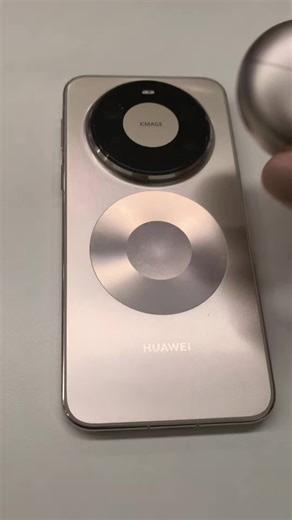 Sản phẩm Huawei ở Phần Trưng Bày #hamonyosnext #huaweimate80promax #huawei