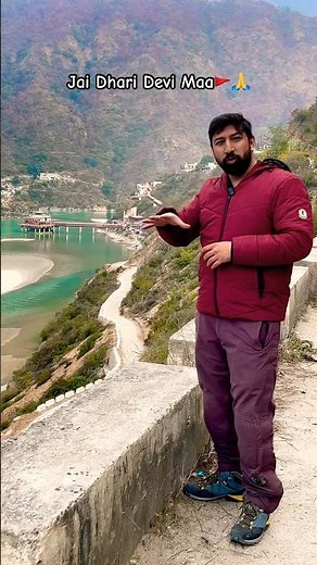 Dhari Devi Temple, Pauri Garhwal #dharidevimandir