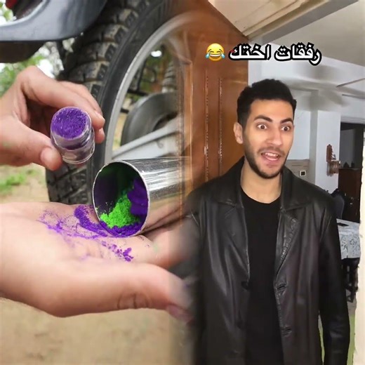 #illustration #tattoo #art #pov #procreate #drawing #whydidntmyexcomeback #digitalart