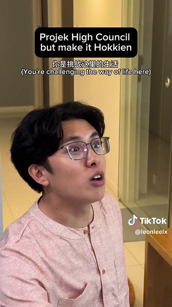 Project High Council - A Captivating Scripted Drama