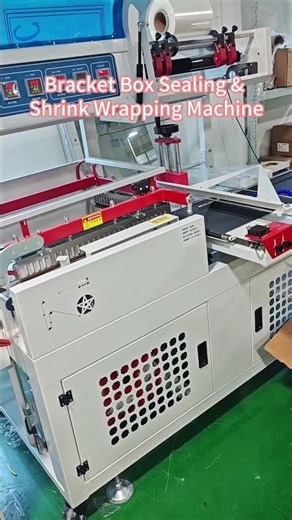Bracket Box Sealing & Shrink Wrapping Machine | Automatic Hardware Packaging Machine