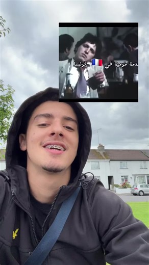 Discover Algeria's Rich Culture and Heritage