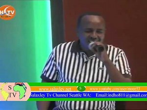 New Song Maxamed BK Heestii CAWO, 2013