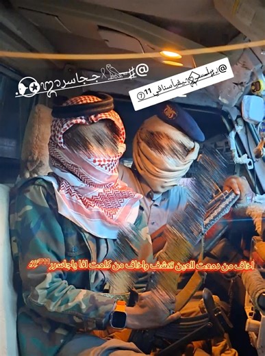 جديدييَ ⤵︎