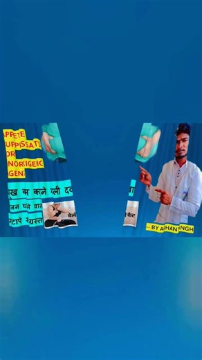 ‪@BigGuyAppetite‬ #biology ‪@Drugslab‬ ‪@khanacademymedicine‬