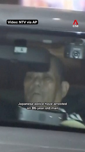 19K views · 40 reactions | Japanese police have arrested an 86-year-old man who took two women hostage in a post office on Oct 31. He had earlier shot at a hospital, wounding two people. | CNA | Facebook