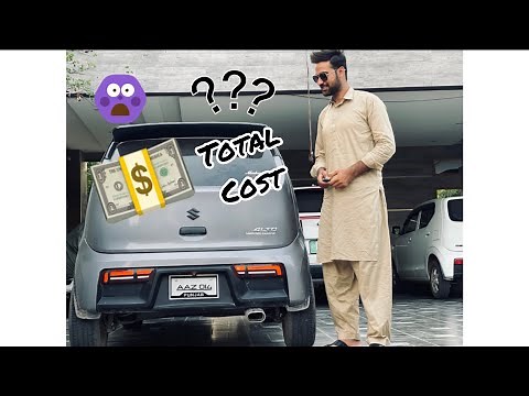Total Cost on my Alto 660cc| Modified alto 660cc | Suzuki alto modified in Pakistan 660cc