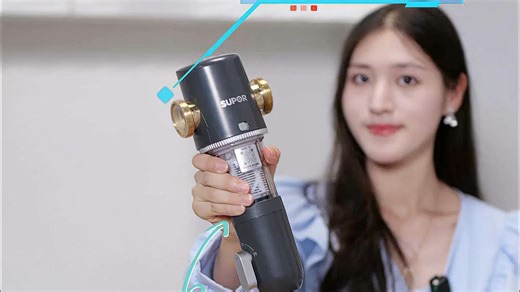 苏泊尔SUPOR前置过滤器反冲洗全屋净水器，长效滤垢防堵塞，厨房龙头出水更安心，家庭用水新体验