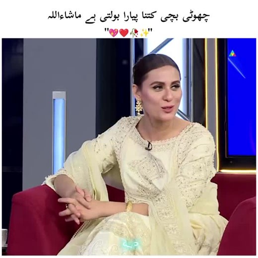 Discover Imran Ashraf's Latest Show Highlights