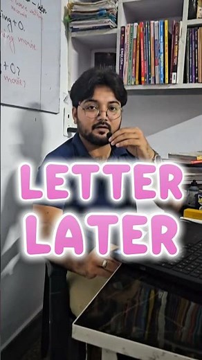 Letter I Later I Latter I letter kya hota hai I later kya hota hai I latter ka meaning kya hota hai