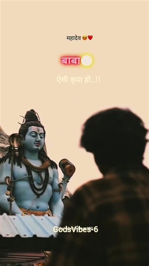 Shiva Bhakti: A Journey to Divine Connection