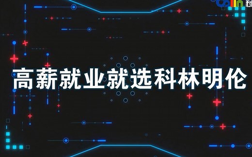 Windows平台下JDK的安装和配置超详细教程