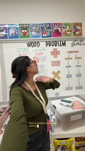 Word problems can be so tricky in 3rd grade!! #teacher #teachersoftiktok #teachertok #classroomtour #thirdgrade
